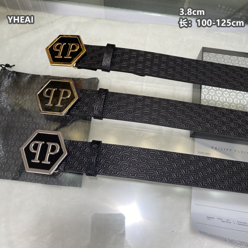 PP belt 38mmX100-125cm 8L02